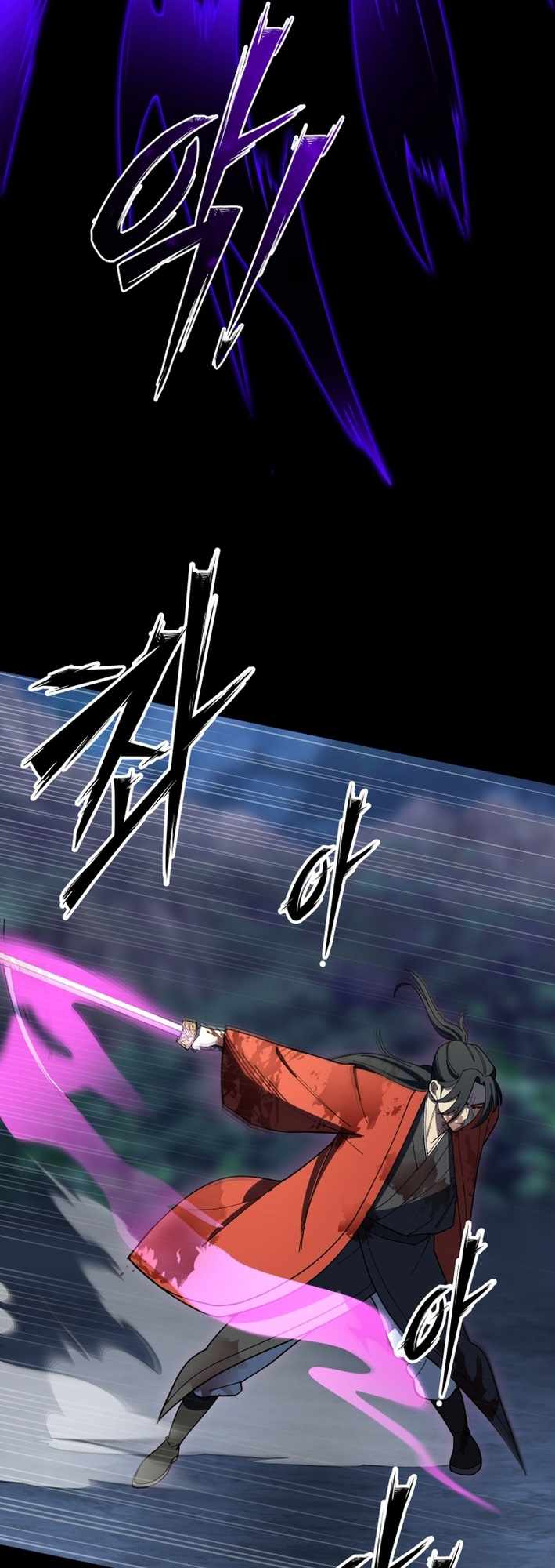 Read Iljin Demonic Cult Manga Online