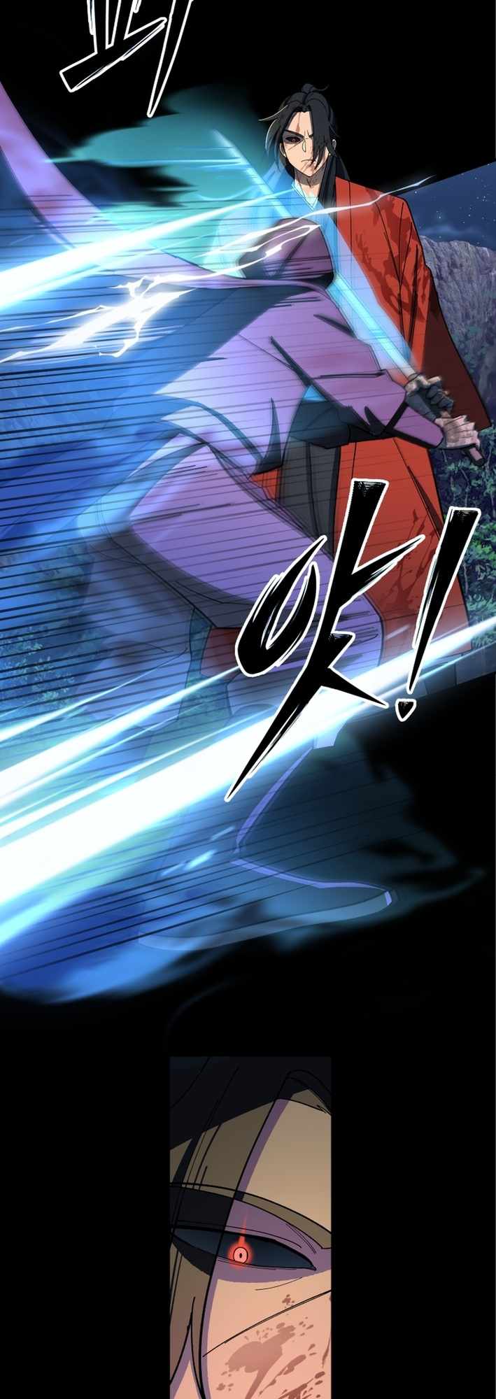 Read Iljin Demonic Cult Manga Online