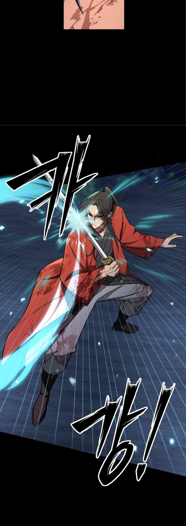 Read Iljin Demonic Cult Manga Online