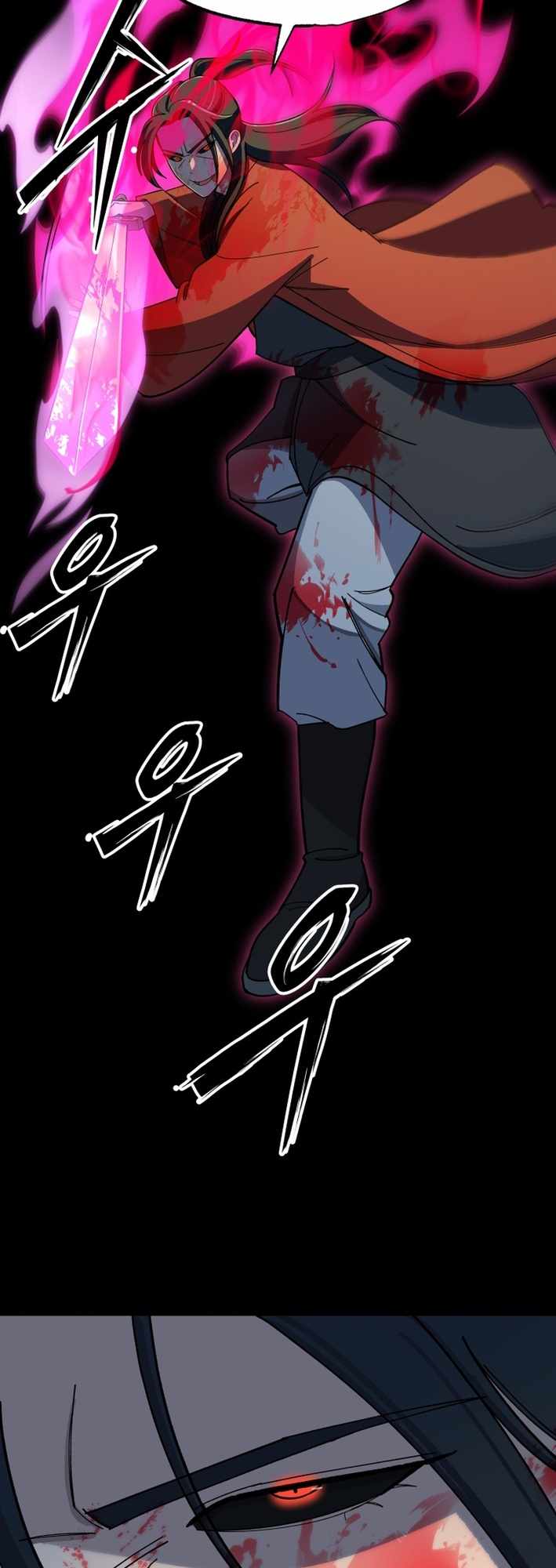 Read Iljin Demonic Cult Manga Online