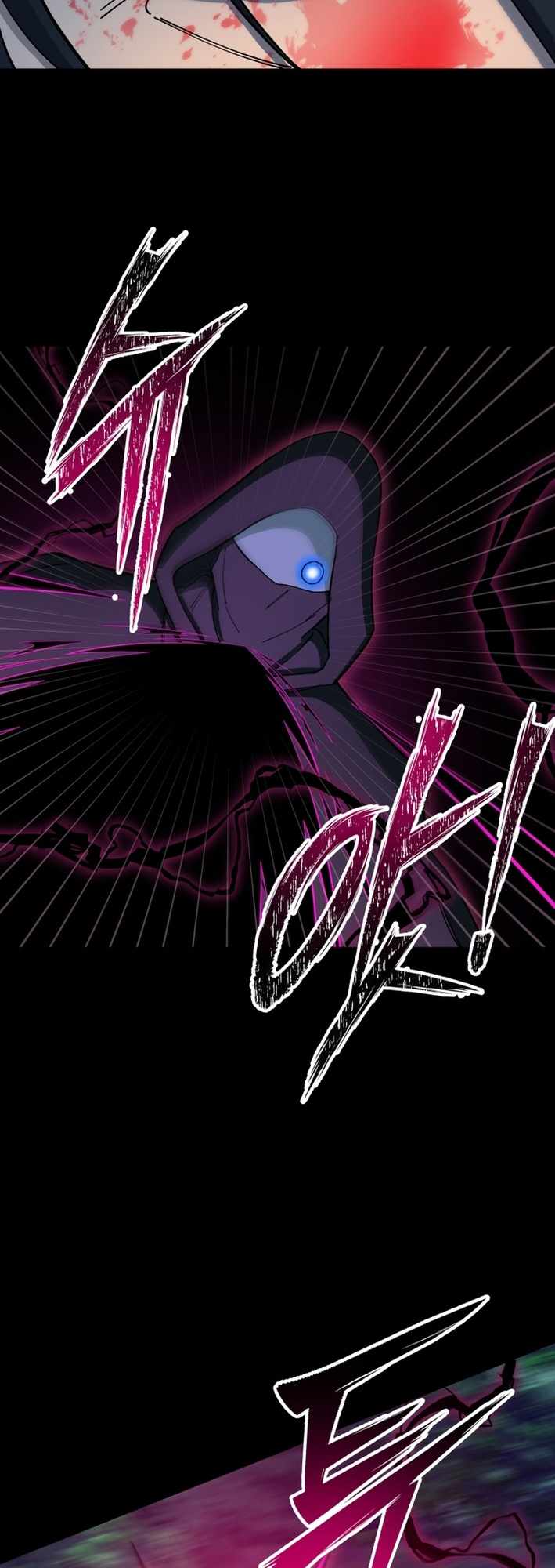 Read Iljin Demonic Cult Manga Online