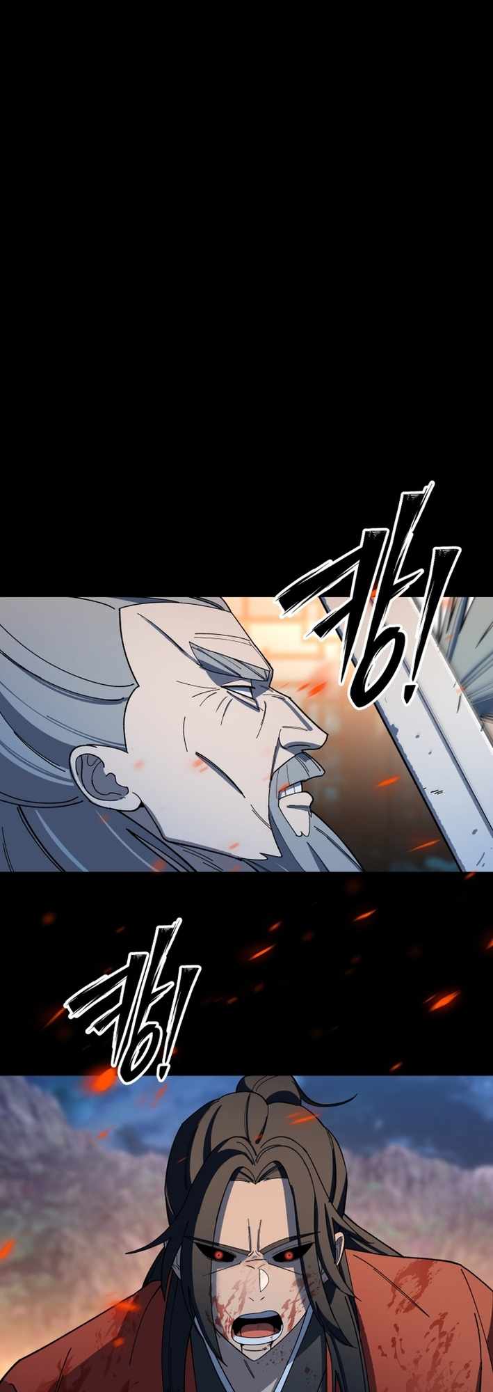 Read Iljin Demonic Cult Manga Online