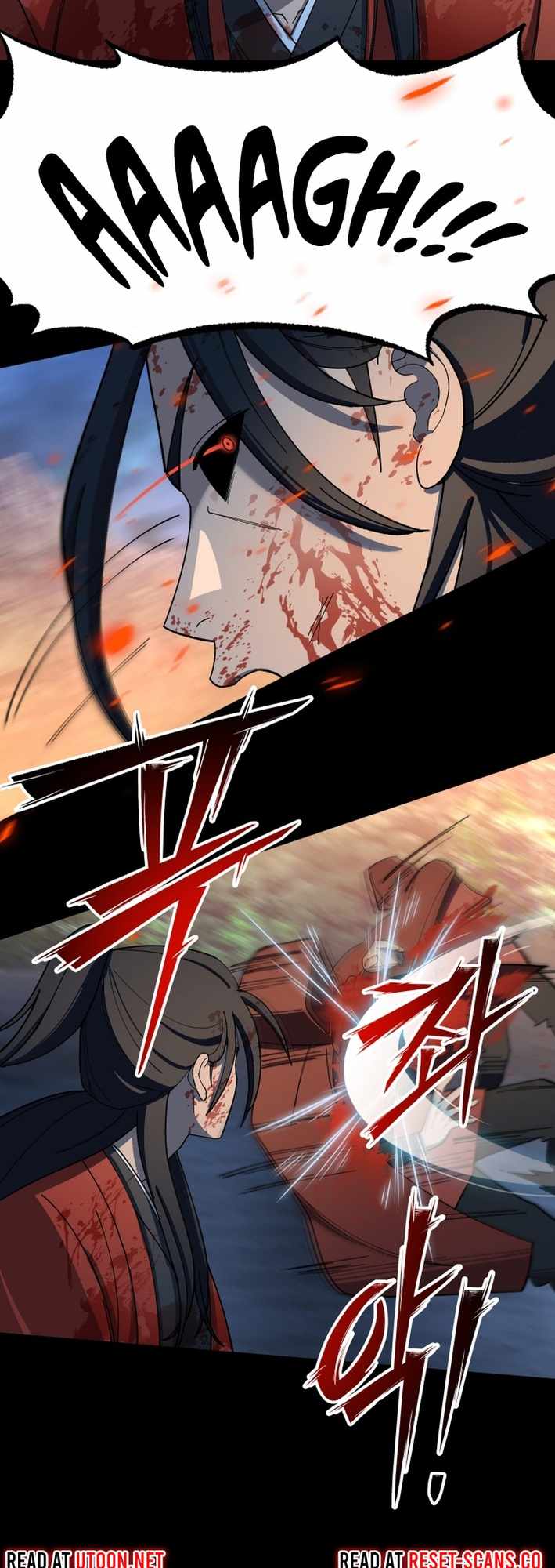 Read Iljin Demonic Cult Manga Online