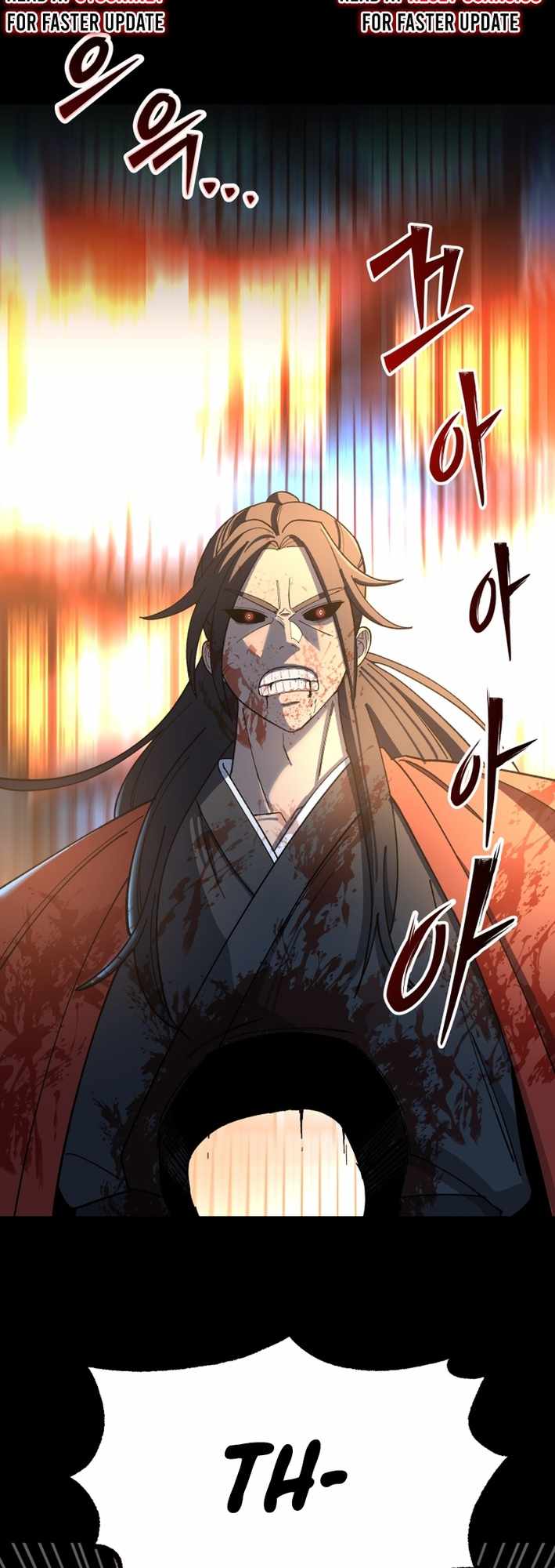 Read Iljin Demonic Cult Manga Online