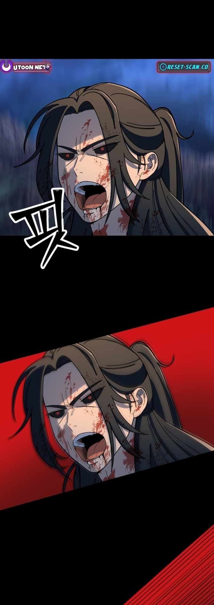 Read Iljin Demonic Cult Manga Online