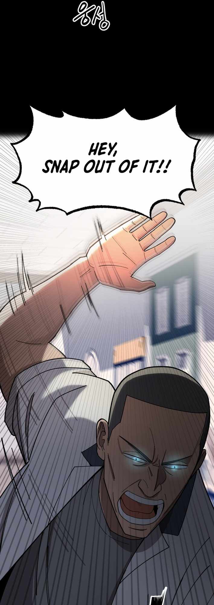 Read Iljin Demonic Cult Manga Online