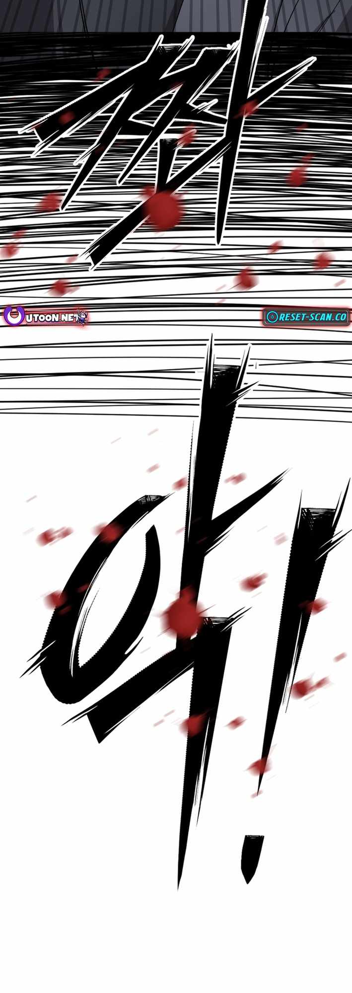 Read Iljin Demonic Cult Manga Online