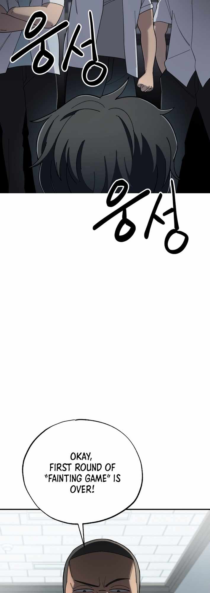 Read Iljin Demonic Cult Manga Online