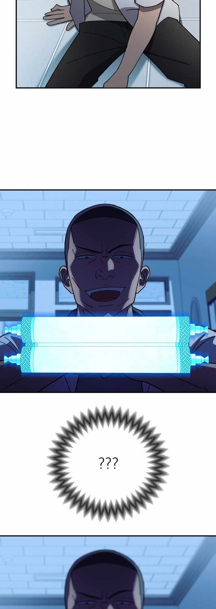 Read Iljin Demonic Cult Manga Online