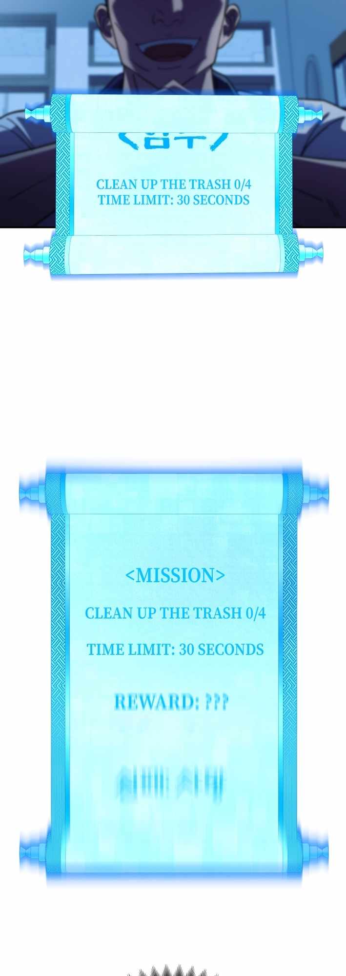 Read Iljin Demonic Cult Manga Online