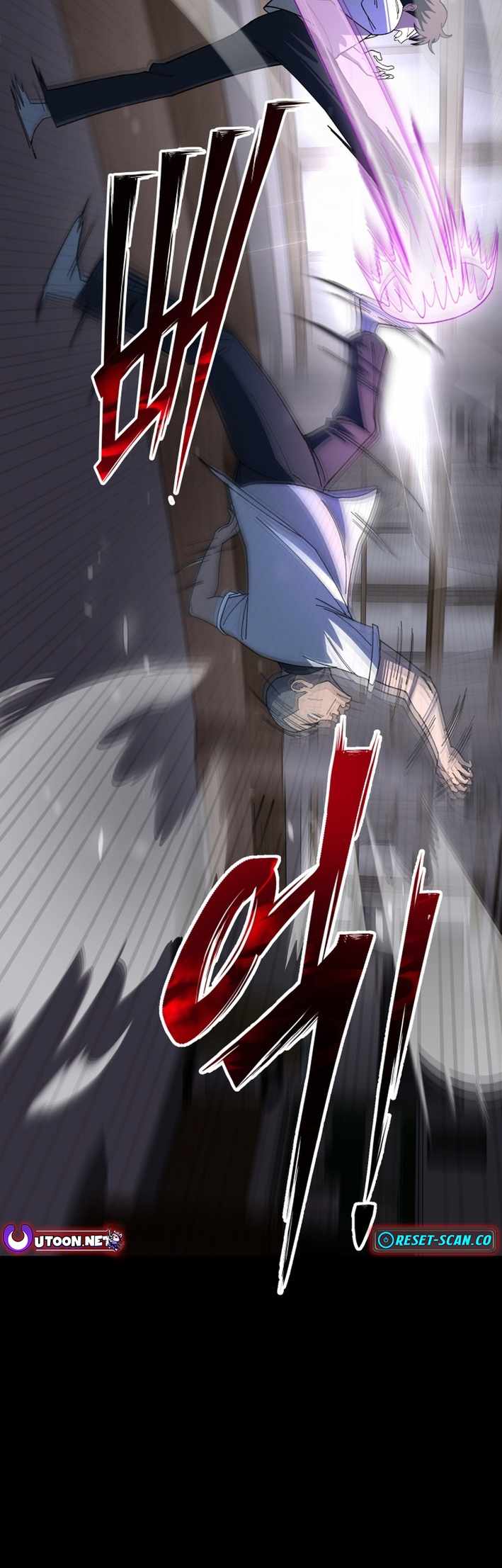 Read Iljin Demonic Cult Manga Online