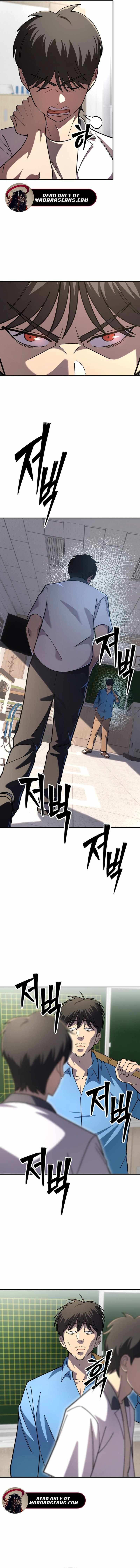 Read Iljin Demonic Cult Manga Online