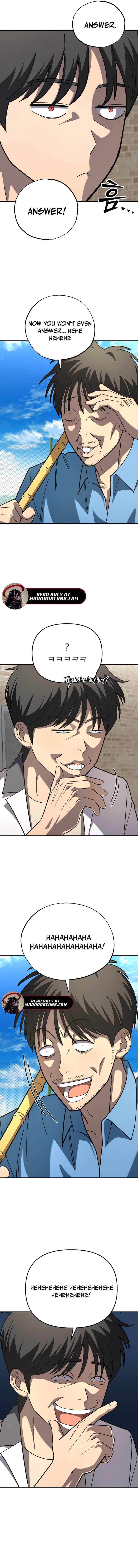 Read Iljin Demonic Cult Manga Online