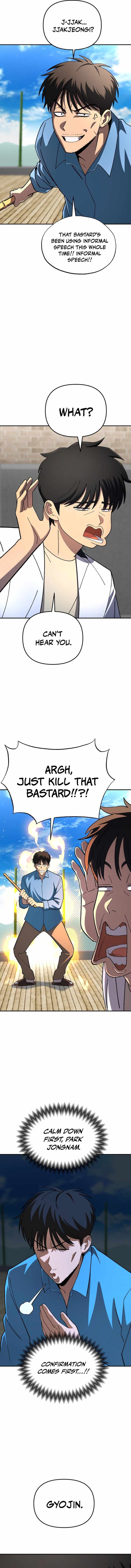 Read Iljin Demonic Cult Manga Online