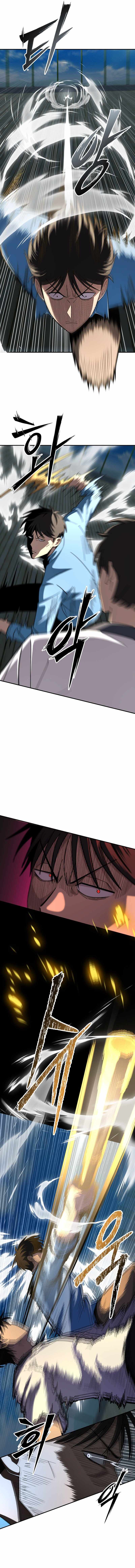 Read Iljin Demonic Cult Manga Online