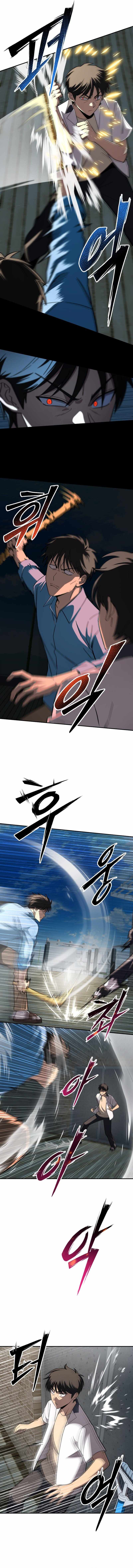 Read Iljin Demonic Cult Manga Online