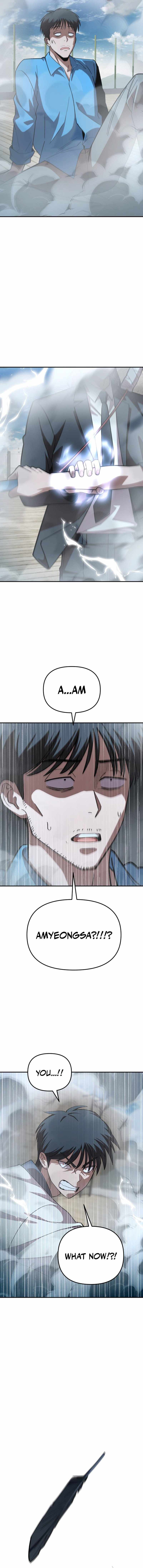 Read Iljin Demonic Cult Manga Online