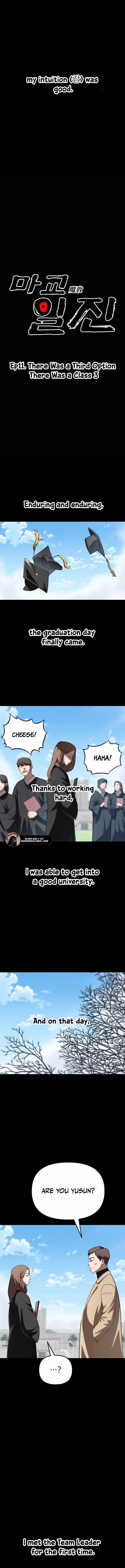 Read Iljin Demonic Cult Manga Online