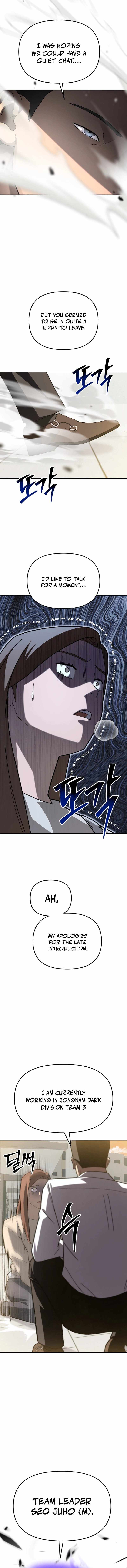 Read Iljin Demonic Cult Manga Online