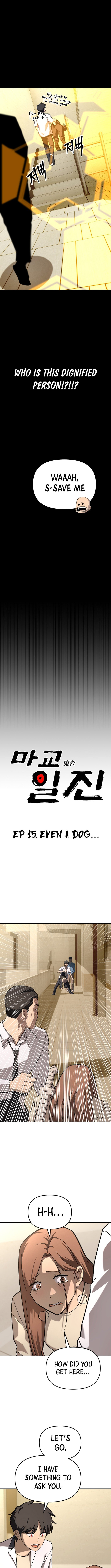 Read Iljin Demonic Cult Manga Online