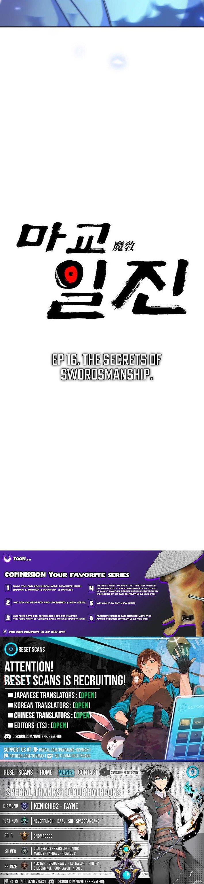 Read Iljin Demonic Cult Manga Online