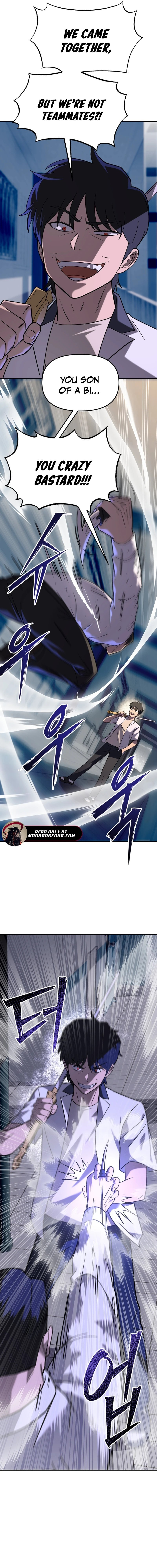 Read Iljin Demonic Cult Manga Online