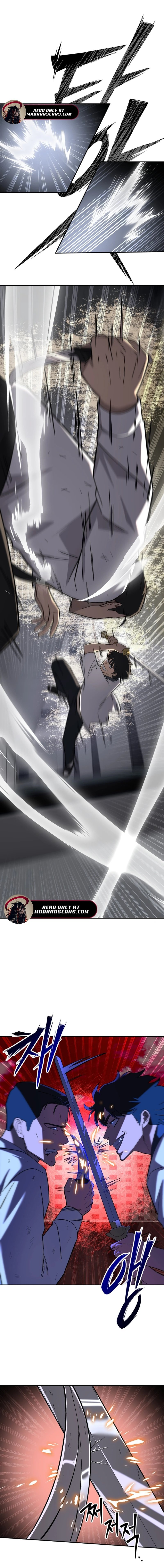 Read Iljin Demonic Cult Manga Online