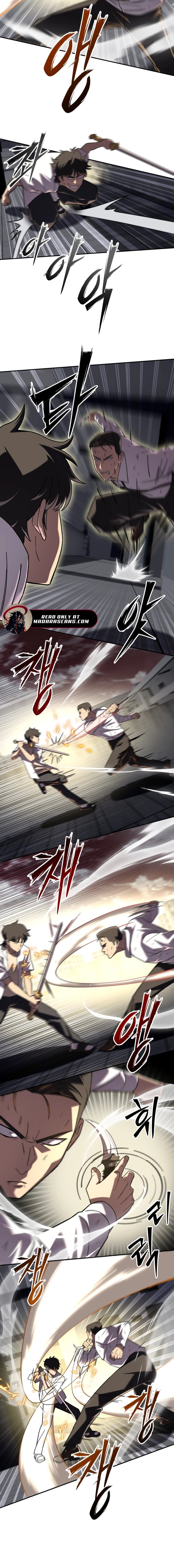 Read Iljin Demonic Cult Manga Online