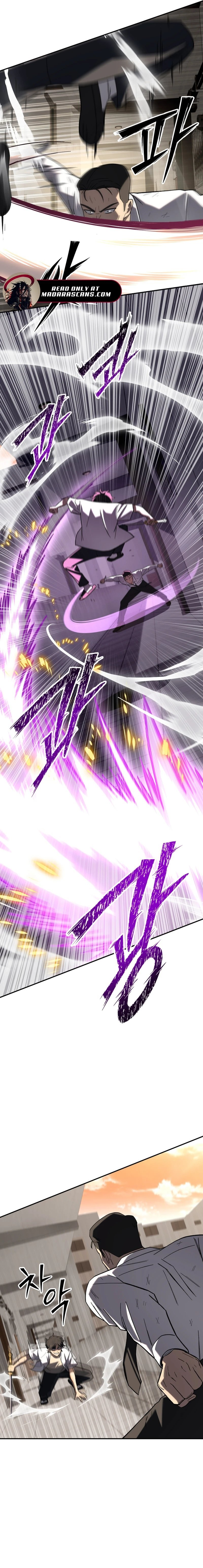 Read Iljin Demonic Cult Manga Online