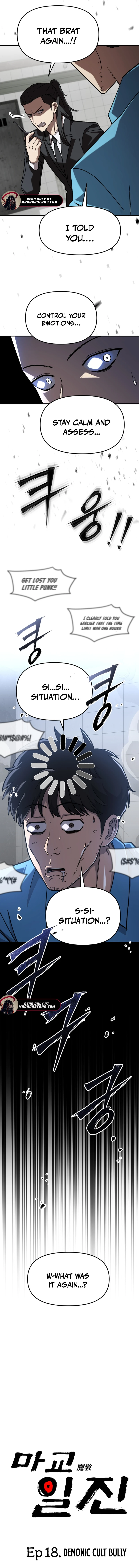 Read Iljin Demonic Cult Manga Online