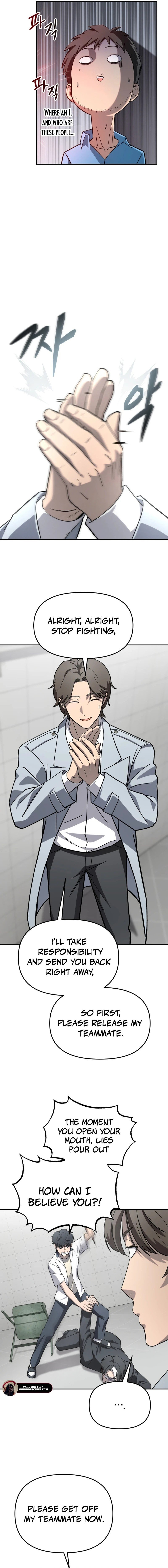 Read Iljin Demonic Cult Manga Online