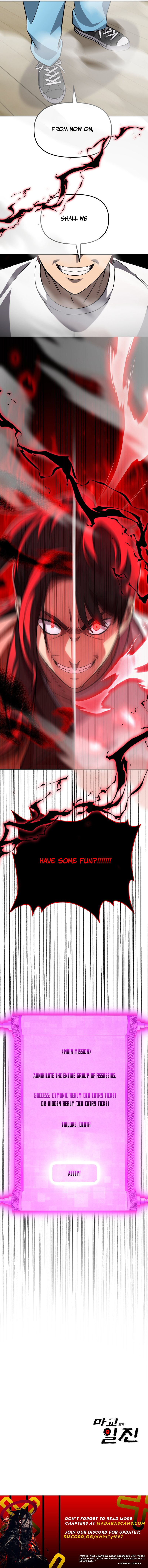 Read Iljin Demonic Cult Manga Online