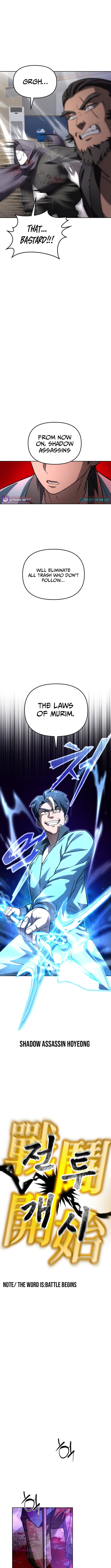 Read Iljin Demonic Cult Manga Online