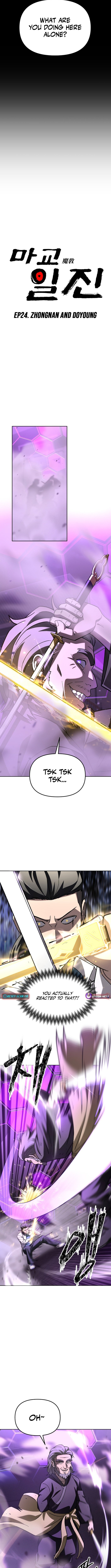 Read Iljin Demonic Cult Manga Online