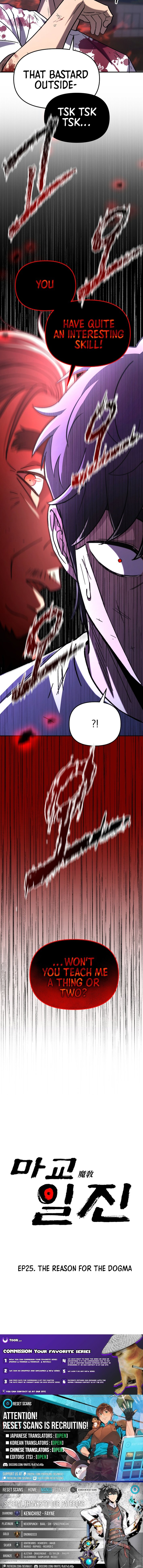 Read Iljin Demonic Cult Manga Online