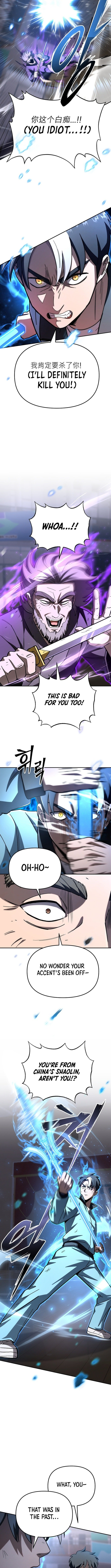 Read Iljin Demonic Cult Manga Online