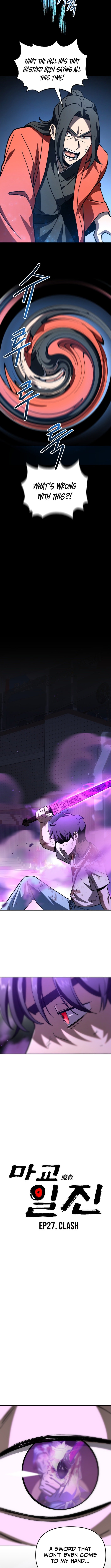 Read Iljin Demonic Cult Manga Online