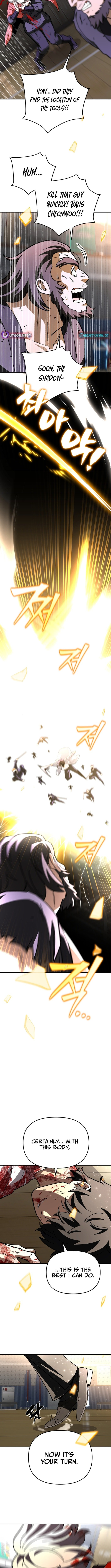 Read Iljin Demonic Cult Manga Online