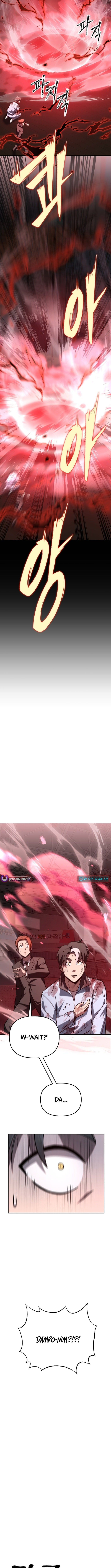 Read Iljin Demonic Cult Manga Online