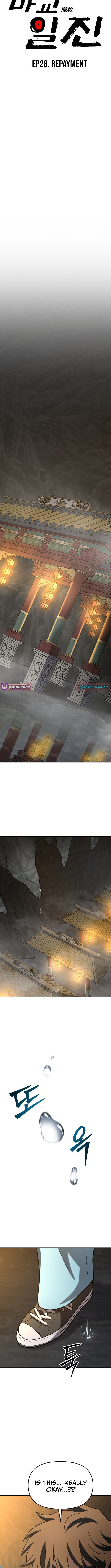 Read Iljin Demonic Cult Manga Online