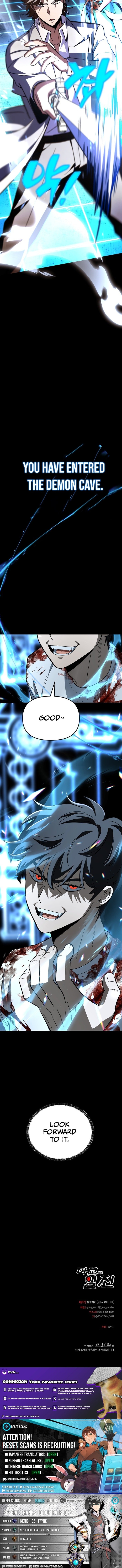 Read Iljin Demonic Cult Manga Online