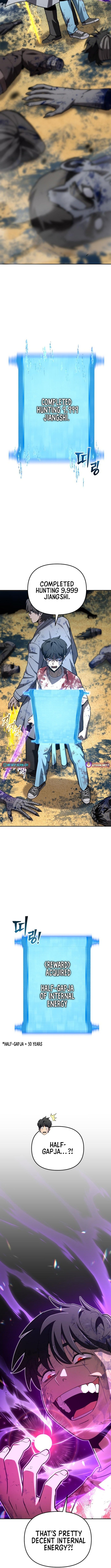 Read Iljin Demonic Cult Manga Online