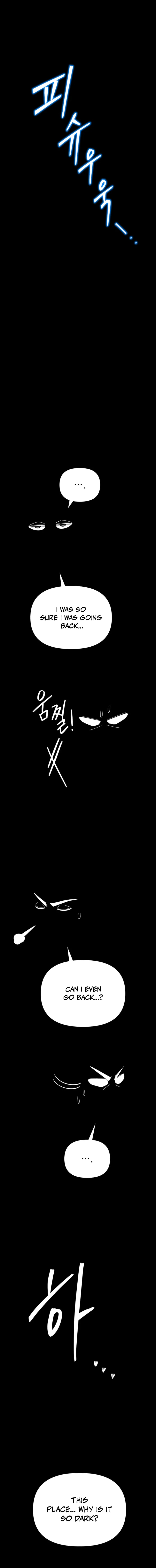 Read Iljin Demonic Cult Manga Online