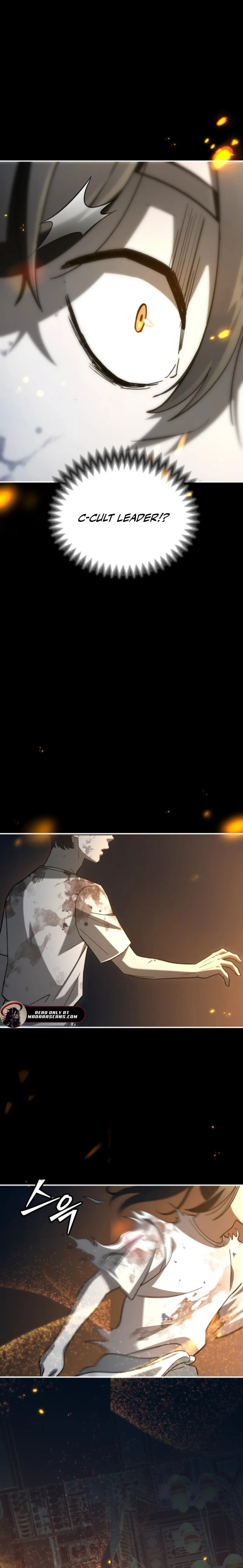 Read Iljin Demonic Cult Manga Online