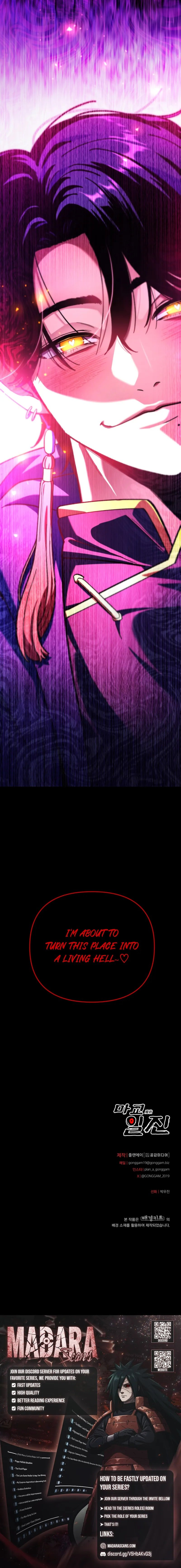 Read Iljin Demonic Cult Manga Online