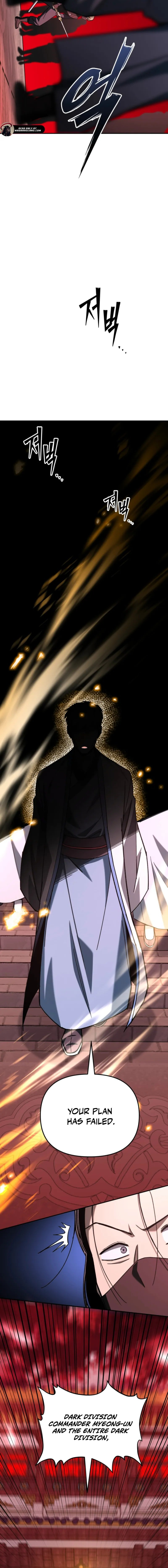 Read Iljin Demonic Cult Manga Online