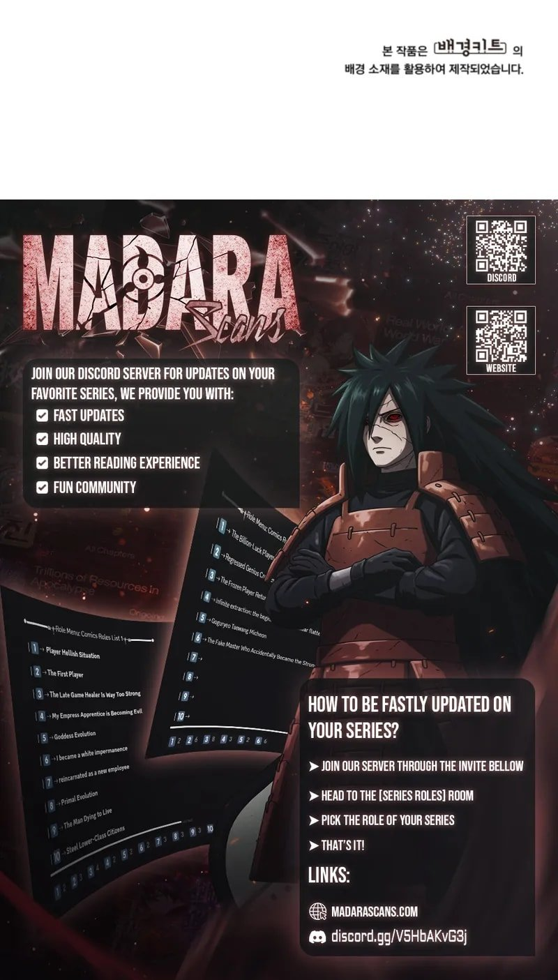 Read Iljin Demonic Cult Manga Online