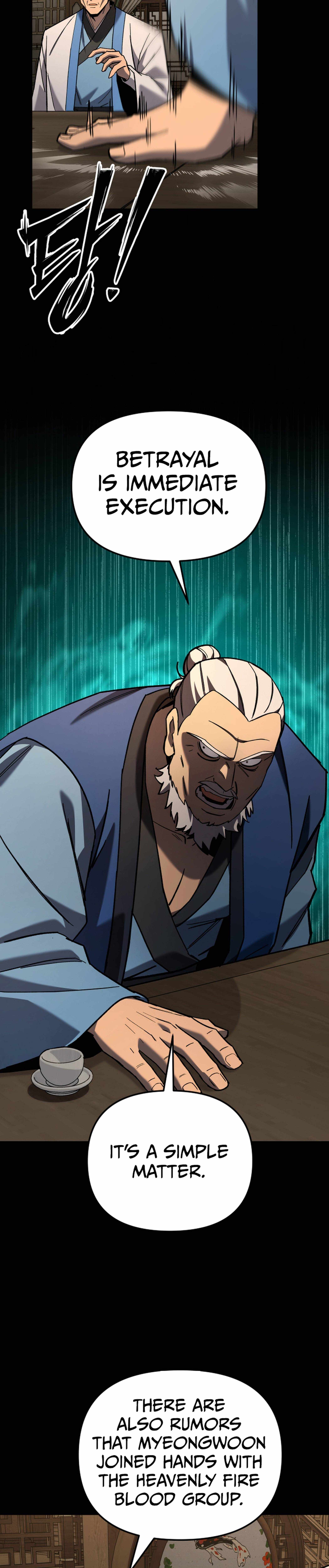 Read Iljin Demonic Cult Manga Online