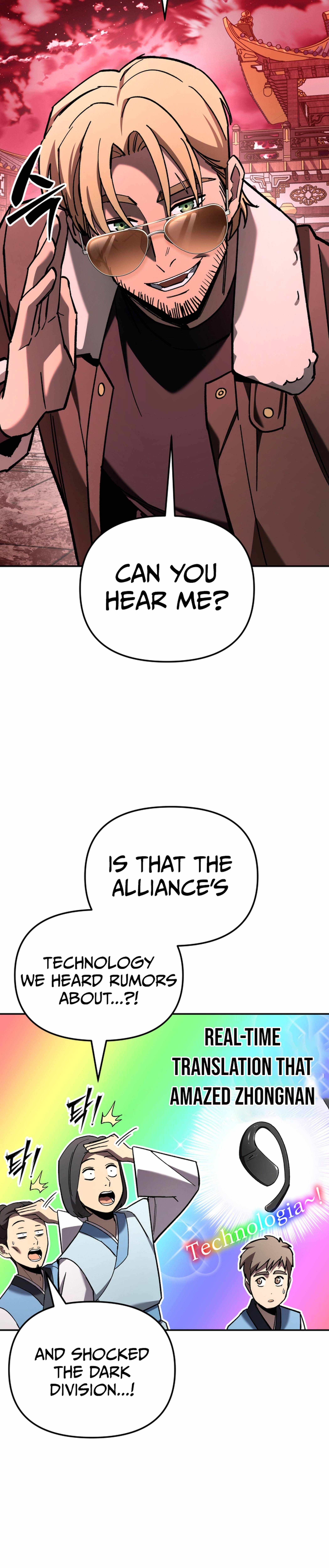 Read Iljin Demonic Cult Manga Online