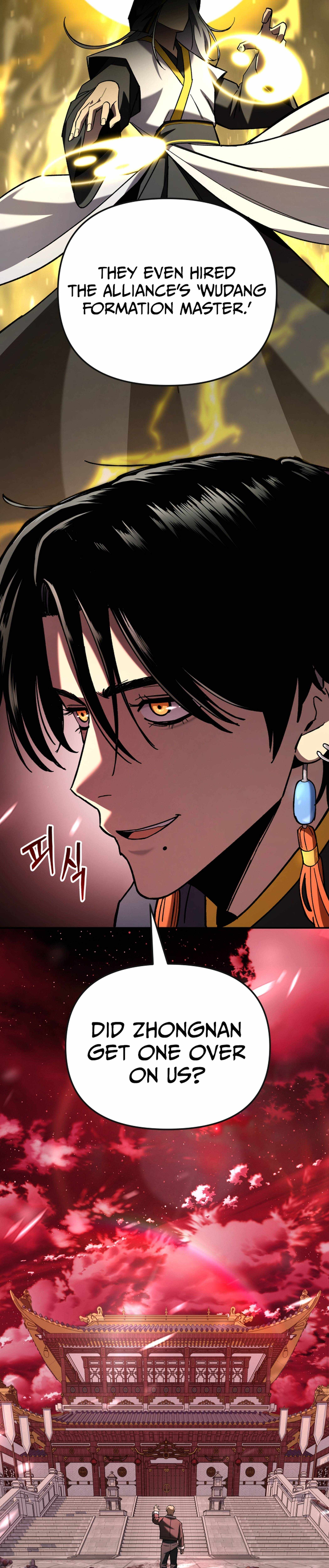 Read Iljin Demonic Cult Manga Online